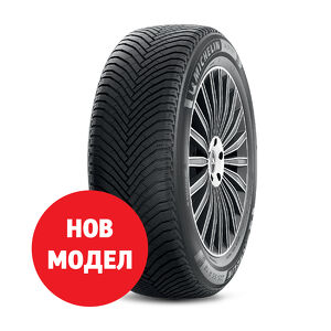 Michelin ALPIN 7 195 / 65 R15 91T