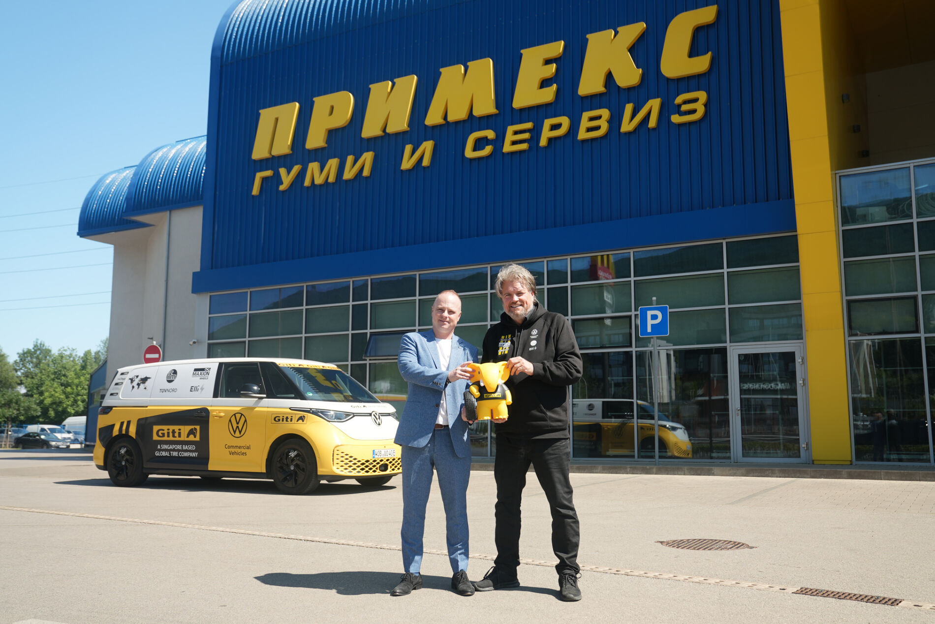 ПРИМЕКС посрещна опита за световен рекорд на ID. Buzz и Giti Tire