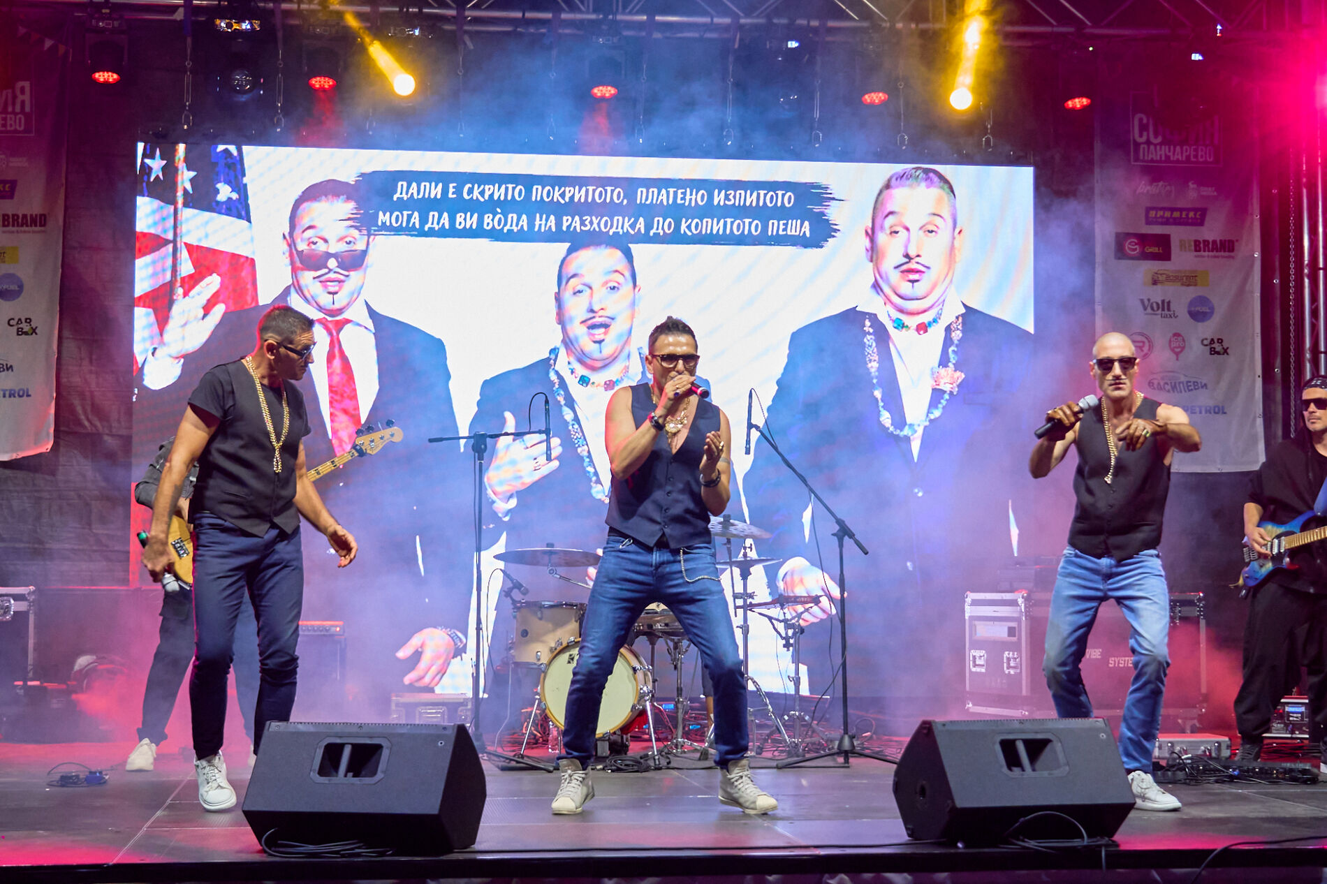 ПРИМЕКС подкрепи каузата за безопасно шофиране на Събор София – Панчарево