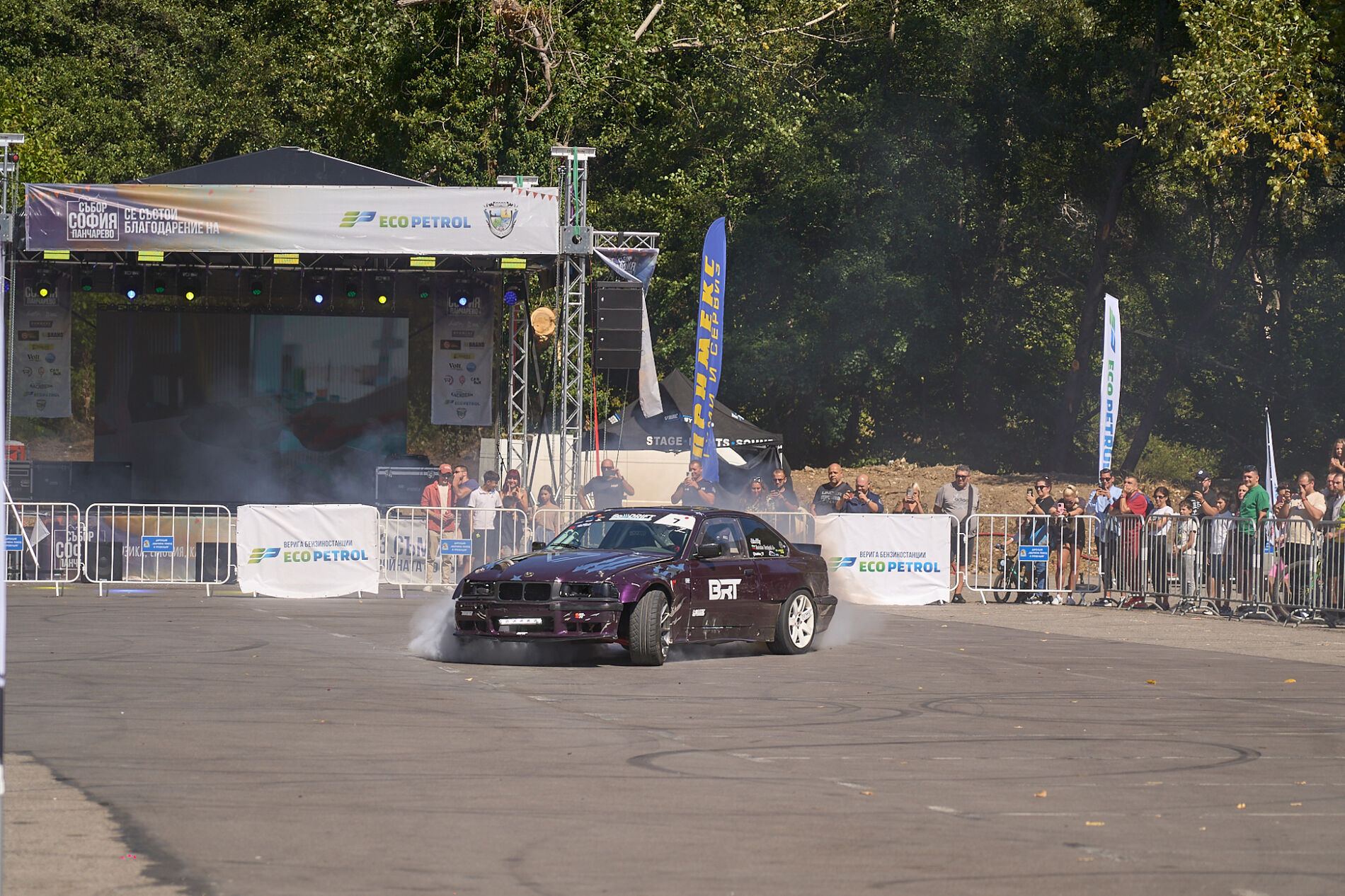 ПРИМЕКС подкрепи каузата за безопасно шофиране на Събор София – Панчарево
