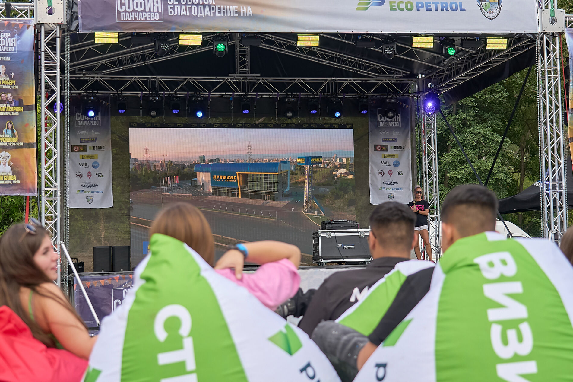 ПРИМЕКС подкрепи каузата за безопасно шофиране на Събор София – Панчарево