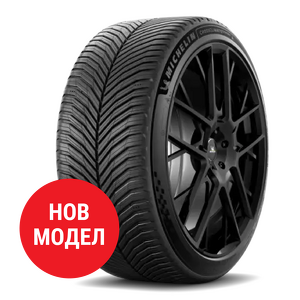 Michelin CROSSCLIMATE 3 SPORT 255 / 40 R21 102Y