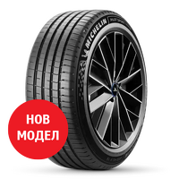 PILOT SPORT 5 ENERGY