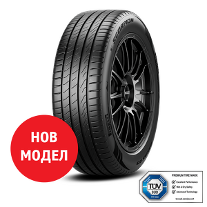 Pirelli SCORPION (S3)