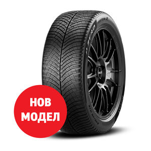 Pirelli P ZERO WINTER 2