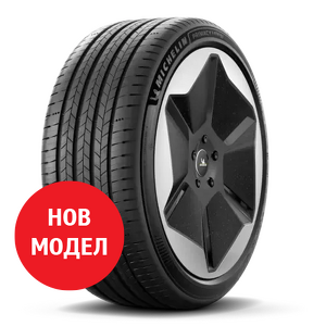 Michelin PRIMACY 5 ENERGY 235 / 50 R19 103W