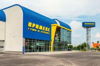 виж повече